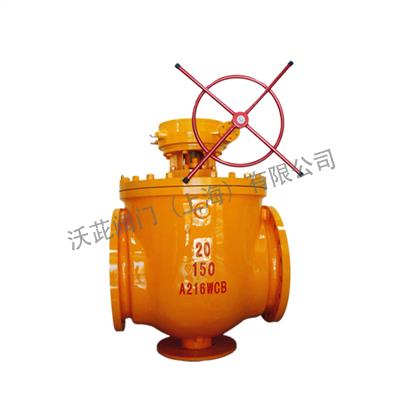 DYQ40上装偏心半球阀