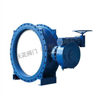 D342X蜗轮双偏心蝶阀