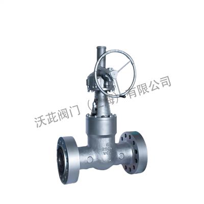 Z541Y美标伞齿轮高压闸阀