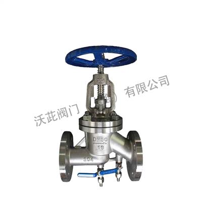 KJ41F 抗生素截止阀