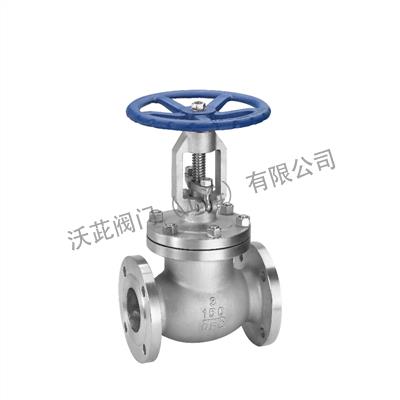 J41W/H/Y美标截止阀