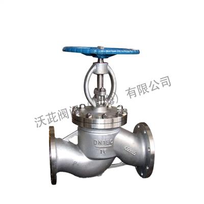 J41W不锈钢截止阀