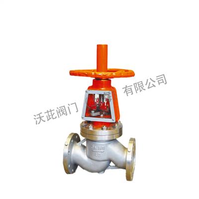 YJ41W氧气专用截止阀