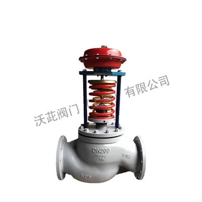 ZZYM型自力式调节阀