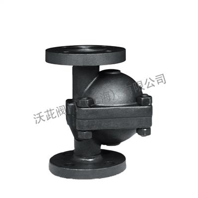 CS41H立式自由浮球式蒸汽疏水阀