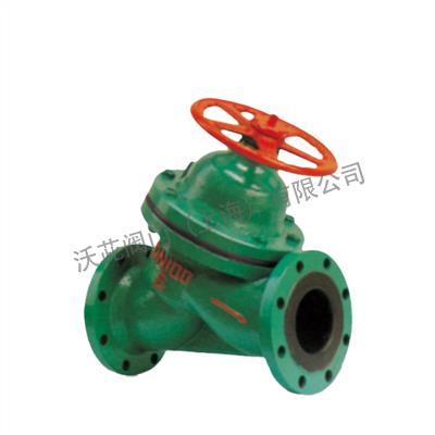 G45J直流式隔膜阀