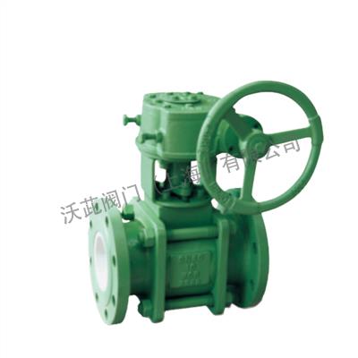 Q341TC蜗轮陶瓷球阀