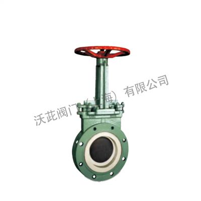 PZ73TC薄型陶瓷排渣液浆阀