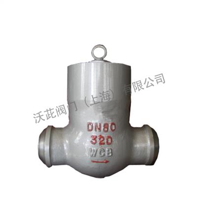 H62Y高压对焊止回阀