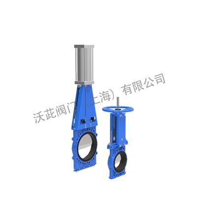 Z73X自密封双向密封刀闸阀