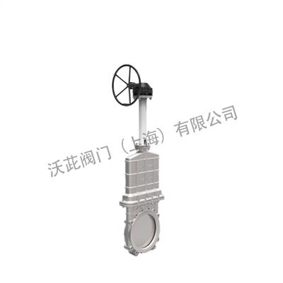 Z573X伞齿轮刀闸阀