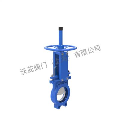 Z73X单向密封刀闸阀