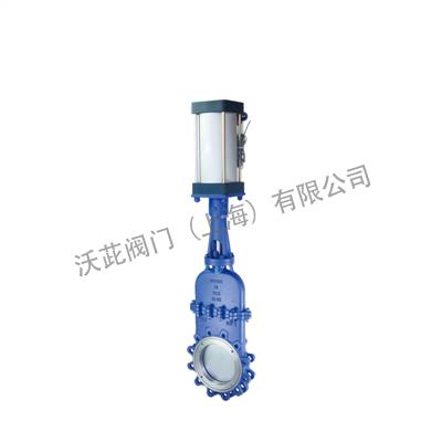 DMZ673气动暗杆式刀闸阀