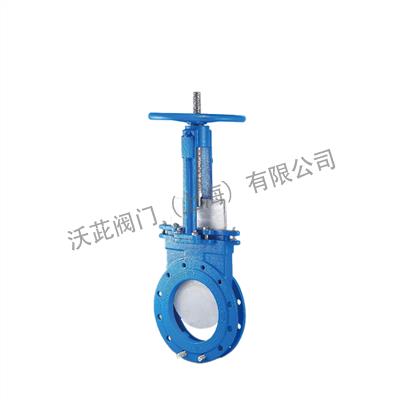 PZ43手动对夹式刀型闸阀