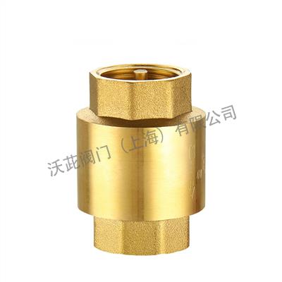 H12X黄铜立式止回阀