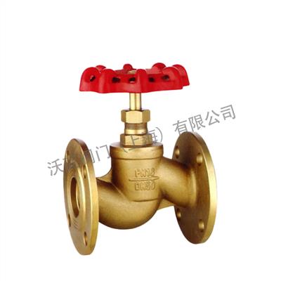 J41W-16T黄铜截止阀