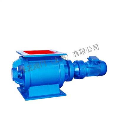 GLJW-4叶轮给料机