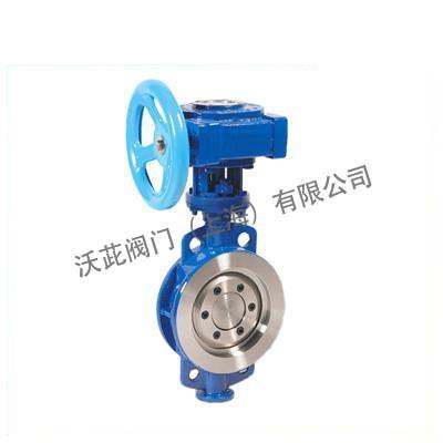 D373W/H Wafer Metal Hard Seal Butterfly Valve