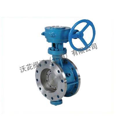 BD343H Insulation Butterfly Valve