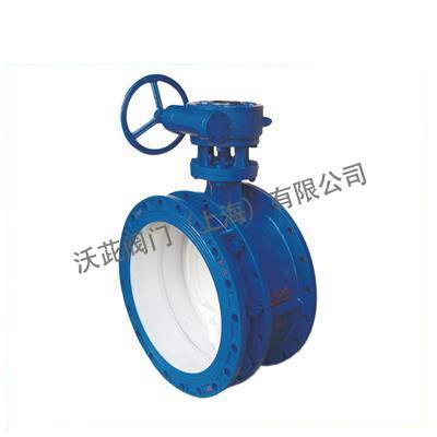 SD341X Flanged Telescopic Butterfly Valve