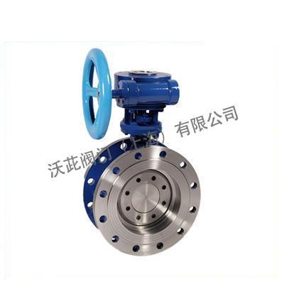 D343W/H Flange Multi