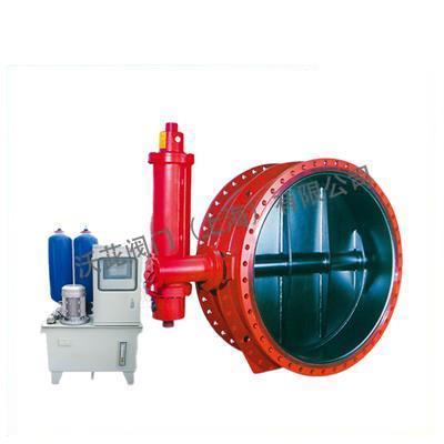 D743H Quick Closing Valve