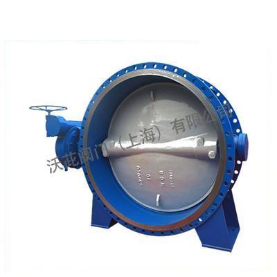 D343H/Y Large Diameter Metal Hard Seal Butterfly Valve