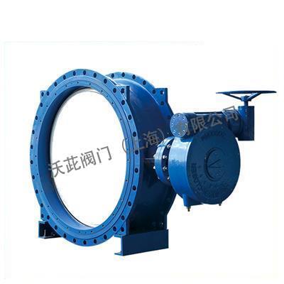 D342X Worm double eccentric butterfly valve