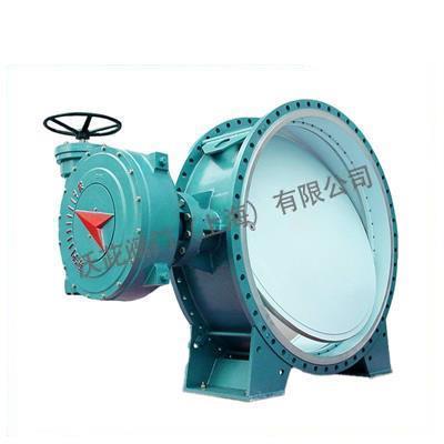 D342H  Horizontal Two