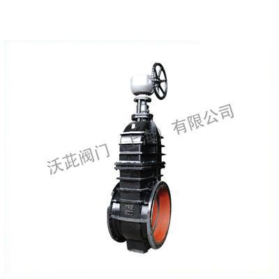 MZ48W Gas Gate Valve