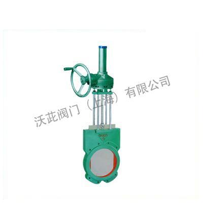 PZ573X Bevel Gear Slurry Valve