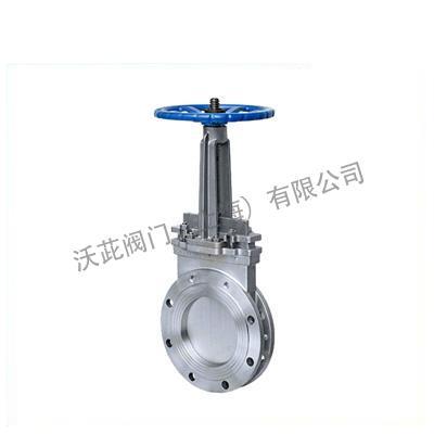 PZ73H Manual Knife Gate Valve