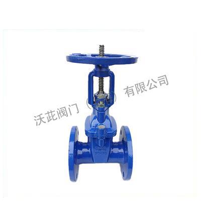 Z41X Rising Stem Soft Seal Gate Valve