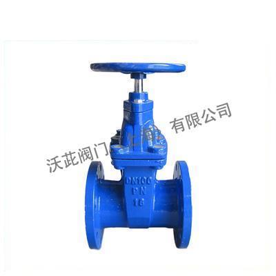 Z45X Dark Stem Soft Seal Gate Valve