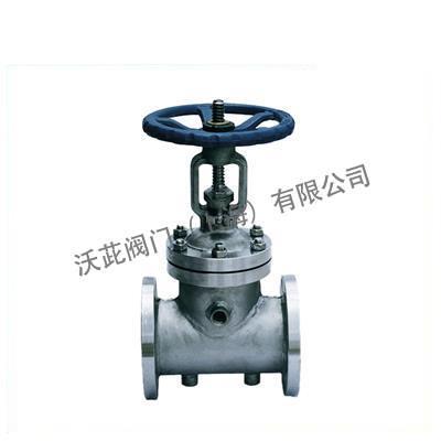 BZ41 Insulated Jacket Gate Valve