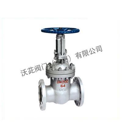 Z41H GB Gate Valve