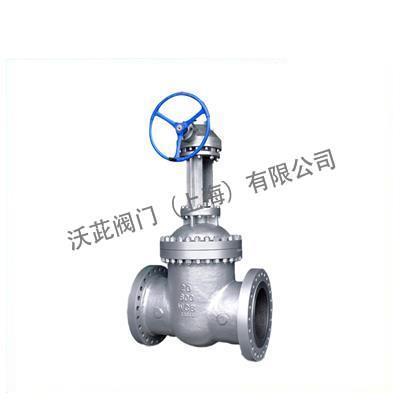 Z541H/W/Y API Bevel Gear Gate Valve