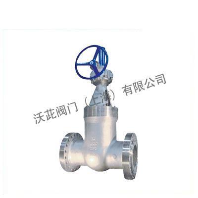 Z541Y High Pressure API Self Sealing Gate Valve
