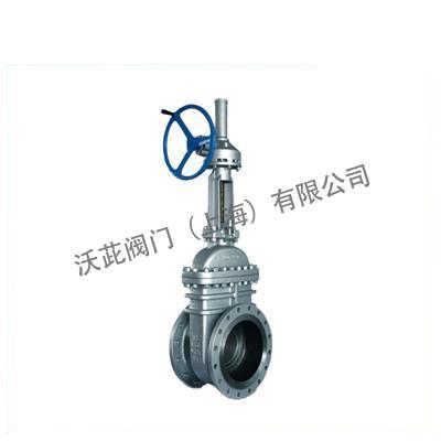 Z541H/W/Y API Large Diameter Gate Valve