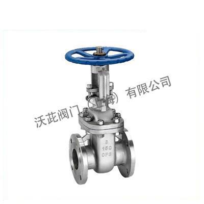 Z41W API Gate Valve