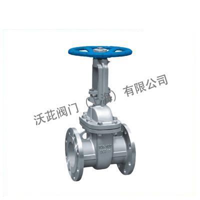 Z41H/W Japanese standard gate valve
