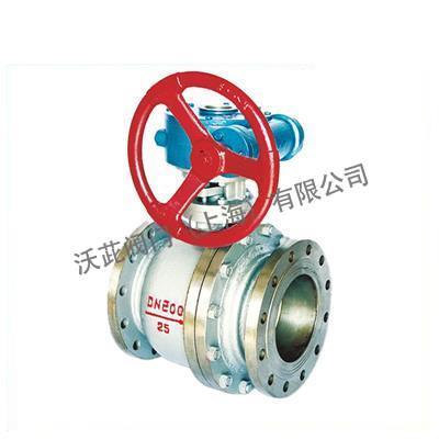 Q341F Worm Gear Liquefied Ball Valve Worm Gear Liquefied Ball Valve