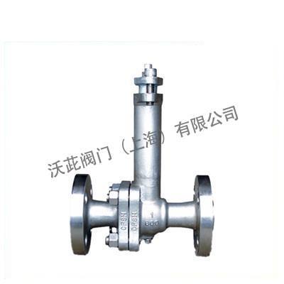 DQ41F Low Temp Ball Valve