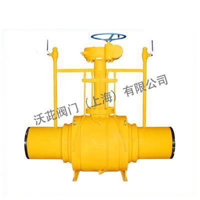 Q367F Double Discharge Welded Ball Valve