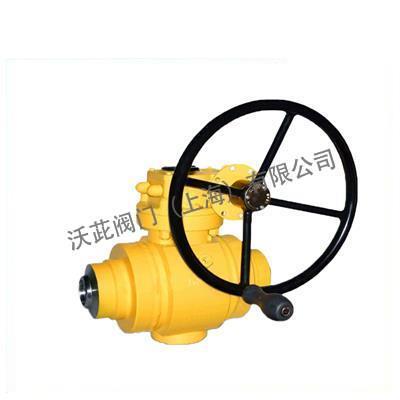 Q367F Fixed Worm Wheel Welded Ball Valve