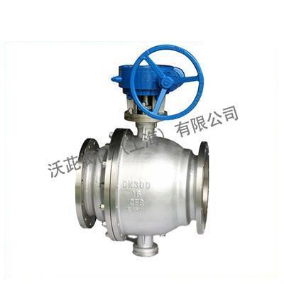 Q347F  stainless steel fixed ball valve