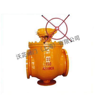 DYQ40 Equipped with eccentric half ball valve