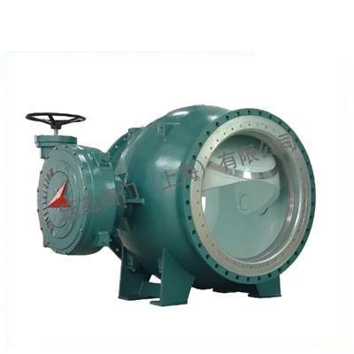 PQ340F Side Mounted Eccentric Half Ball