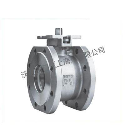 Q71F  Wafer ball valve