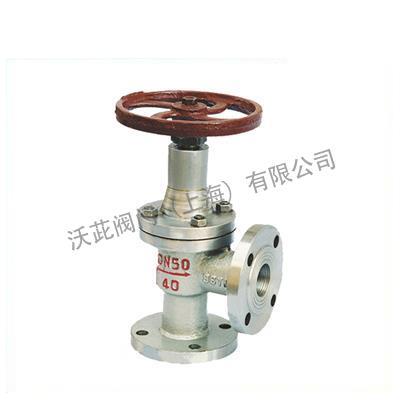 J44N Angle LPG Globe Valve